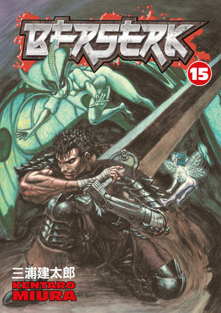 Berserk Volume 15 - Manga Books - Best Books