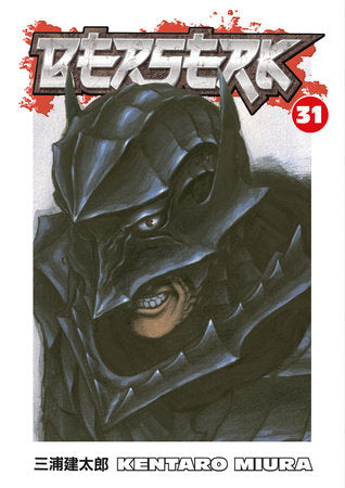 Berserk Volume 31 - Manga Books - Best Books